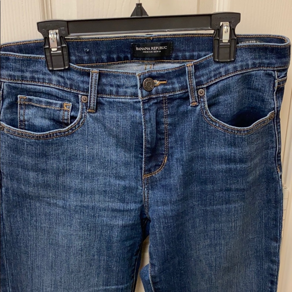 Banana cropped girlfriend premium 27s